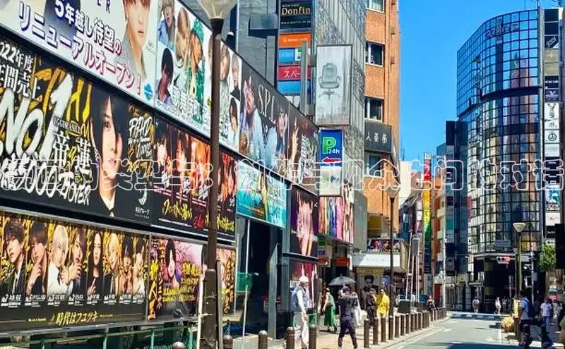 抖漫下载
