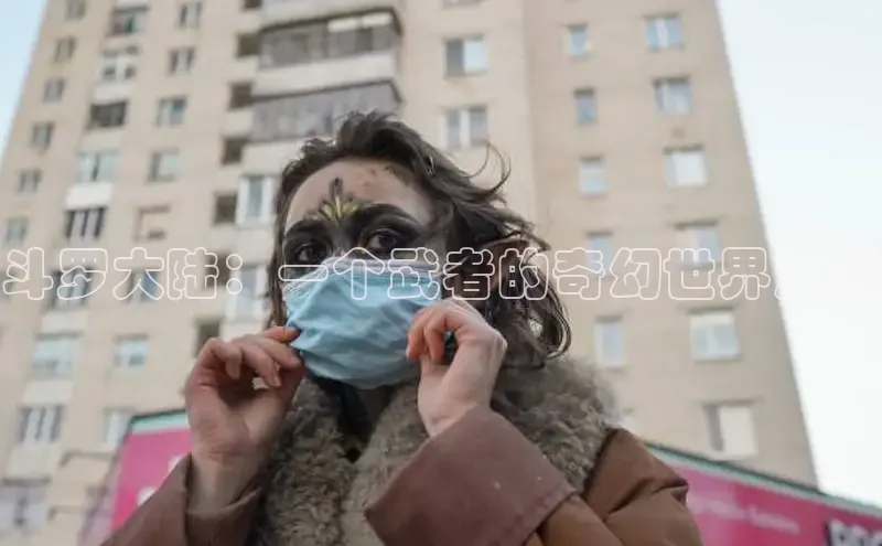 抖漫