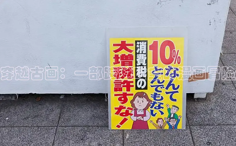 抖漫app