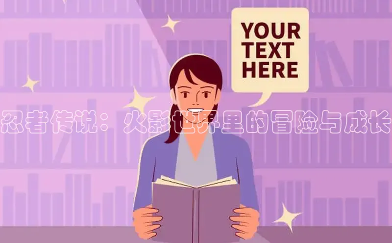 抖漫动漫免费版